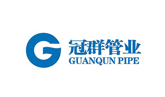 冠群管道標(biāo)志設(shè)計(jì)