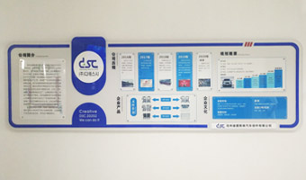 滄州迪愛(ài)斯希汽車(chē)