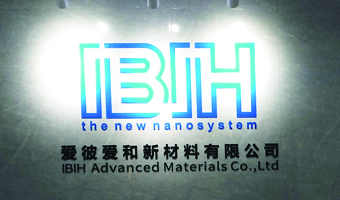 愛(ài)彼愛(ài)和