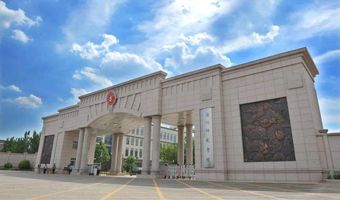 滄州師范學(xué)院